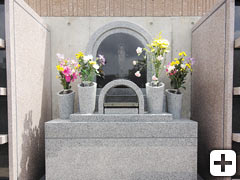 真英寺メモリアルパークの合祀墓の写真