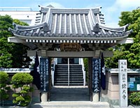 江戸川證大寺墓苑