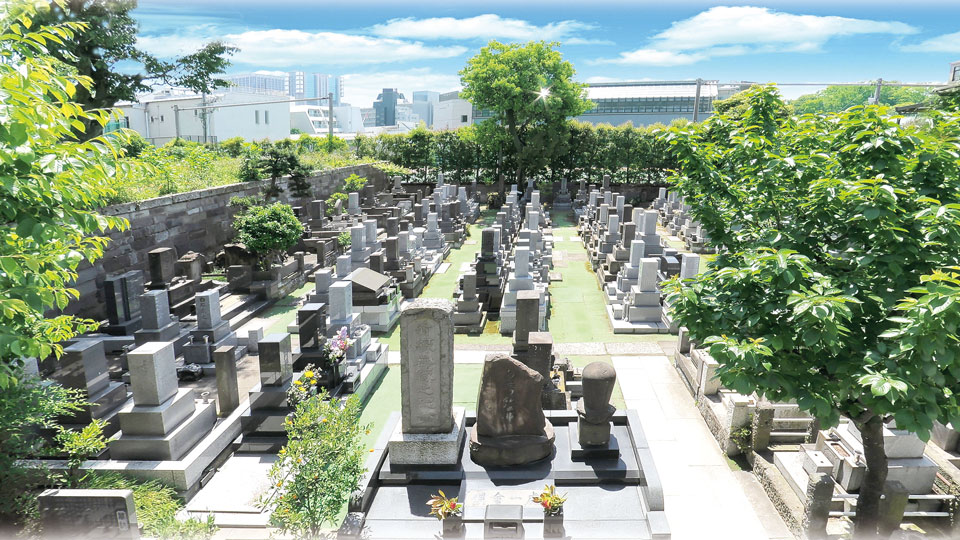 高輪 正源寺墓苑
