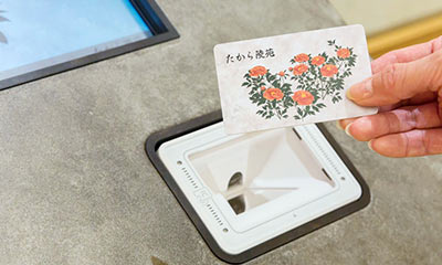 参拝カードイメージ