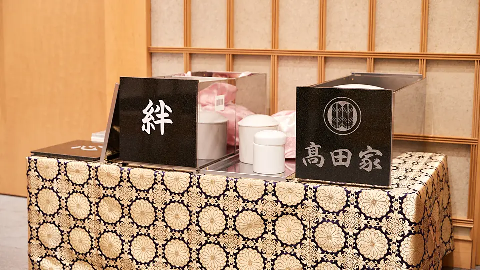 遺骨収蔵厨子