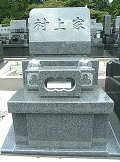 川崎市 村上様のお墓
