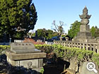 松平家墓所