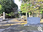 徳川慶喜家墓所