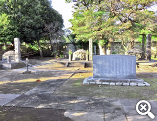 徳川慶喜家墓所
