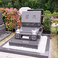 S様がメモリアルステージ新横浜でご購入された墓所
